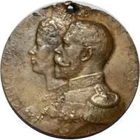 Medal - Peace Celebrations 1919 Bulawayo