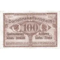 100 Mark Darlehnskasse Ost