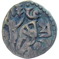 1 Jital - Jalal-ud-Din Raziya