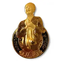 Medal - Om Kolthom Gold Plated