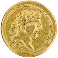 Stater - Sauromates I Trajan