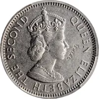 1 Shilling - Elizabeth II 1st portrait, Trial Strike