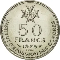 50 Francs Republic Independence, Essai