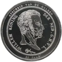 Medal - Dag van de Munt Set Token
