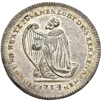 School Prize 'Psalmpfennig'