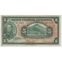 5 Bolivianos
