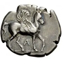 Stater