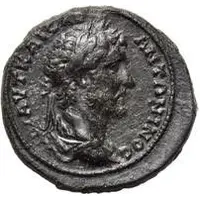 Æ23 - Antonius Pius ANXIAΛEΩN