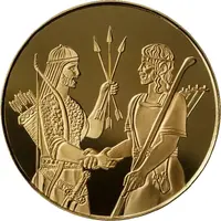 1 New Shekel David and Jonathan - Gold