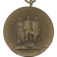 Medal - Victory February 1948-1973