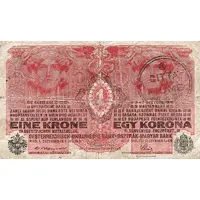 1 Krone (CF stamp)