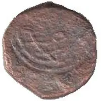 1 Leal - Manuel I Goa mint