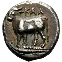 Hemidrachm