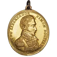Medal - Award for Bolivar
