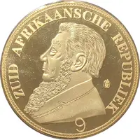 Replica - 1 Pond Zuid Afrikaansche Republiek, Kruger Pond Replica