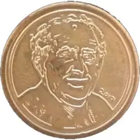 Smithfield token Dublin 7