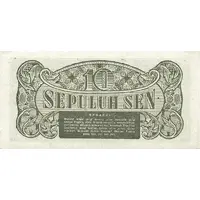 10 Sen ORI I, small print area, black colour