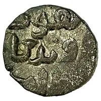 Jital - Möngke Ghazna Mint