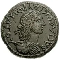 Sestertius - Sauromates I