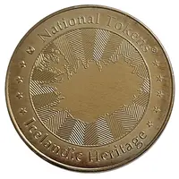 Tourist Souvenir - Hallgrimskirkja