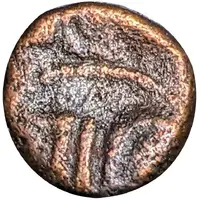 1/2 Pice for Malabar Coast