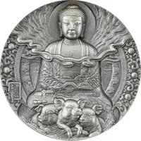 Medal - Pig Buddha Silver Lunar First Releases