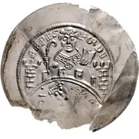 Denier Bracteate - Henry of Harburg