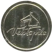 Token - Ventspils Seaside Aqua park