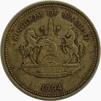 5 Lisente - Letsie III