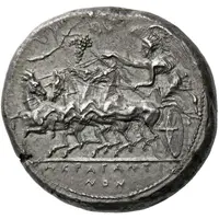 Tetradrachm
