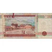 10 000 Pesos Old bank seal