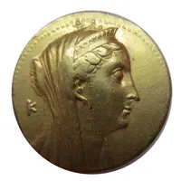 Mnaeion - Arsinoe II