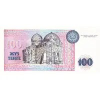 100 Tenge