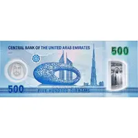 500 Dirhams