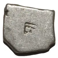 1 Karshapana - Ashoka Mathura mint
