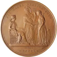 Medal Products of New South Wales, bronze