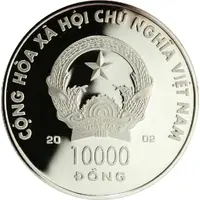 10 000 Đồng Year of the Horse