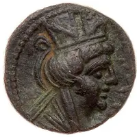 Tetrachalkon - Osroes I