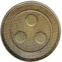 1 Penny - Morris Marks Auckland