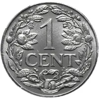 1 Cent Steel