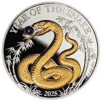 20 Vatu Year of the Snake