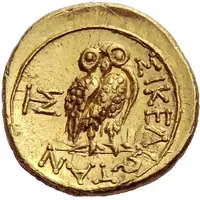 25 Litrai The Sikeliotes