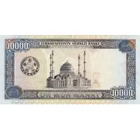 10 000 Manat