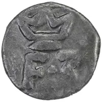 1 Cash - Frederik III