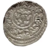 Tanka - Timur with Mahmud Khan Type 3 - Yazd mint