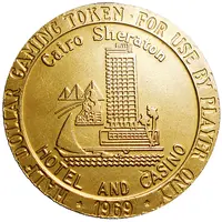 1/2 Dollar Gaming Token - Cairo Sheraton