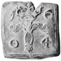 2 Mark 'Klippingar' - Karl as Duke of Södermanland