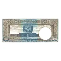 1000 Lira İnönü