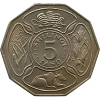 5 Shilingi Independence