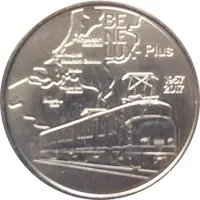 Medal - 60 years Benelux train